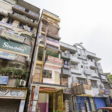 Hotel O Suvidha Jamshedpur Dış mekan fotoğraf