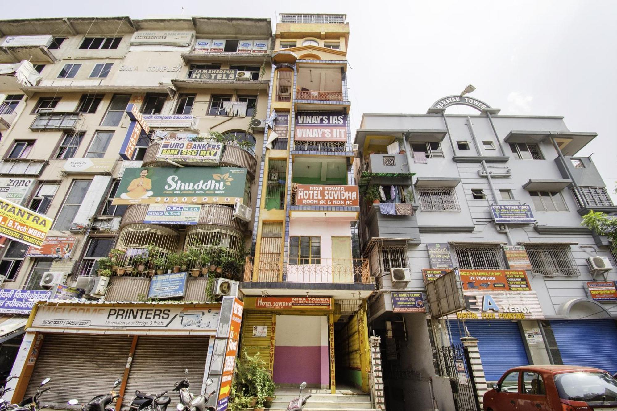 Hotel O Suvidha Jamshedpur Dış mekan fotoğraf