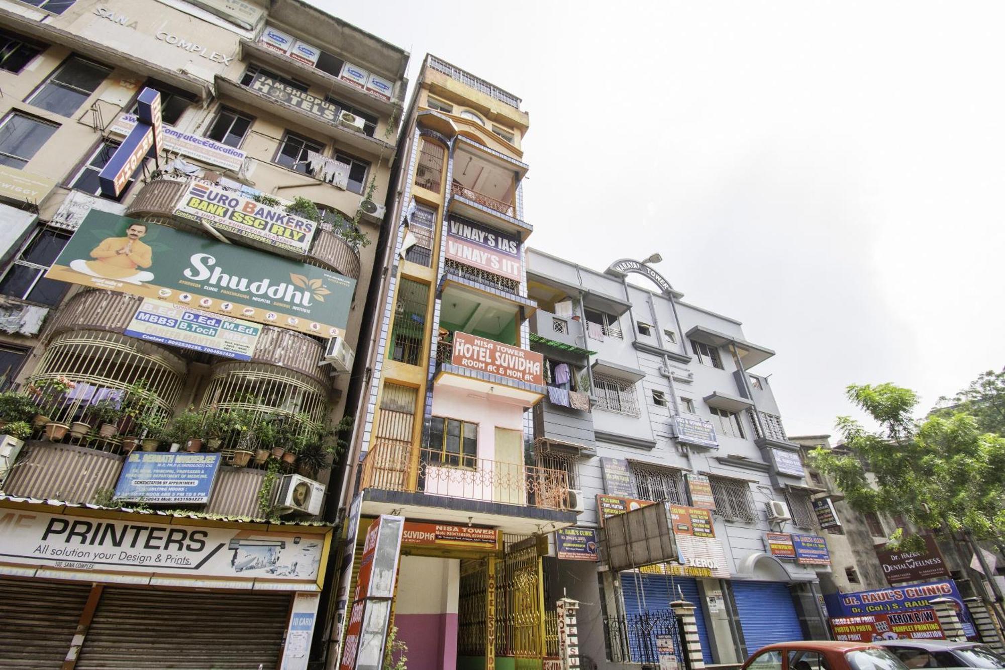 Hotel O Suvidha Jamshedpur Dış mekan fotoğraf